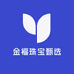 金福珠宝甄选