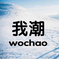 我潮瑞安市珂魅电子商务有限公司女鞋专卖店