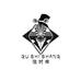 估时尚