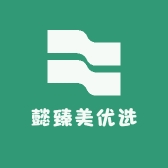 懿臻美优选