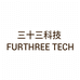 三十三科技企业店