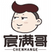 益阳市辣有味电子商务有限公司企业店