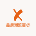 金旗饰品