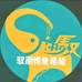 悍象专业挖机配件批发