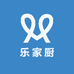 乐家厨