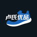 卢氏亲民价潮鞋仓
