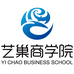 艺巢教培咨询