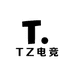 TZ电竞外设