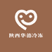 陕西华德冷冻批发