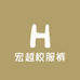 宏越校服裤