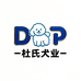 杜氏犬业萌宠臻选零售店