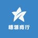 穗源商行