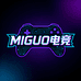MIGUOMIGUO