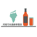 北京尺短寸长科技有限公司企业店