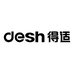 得适美康电器专卖店