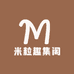 米粒趣集阁