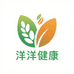 洋洋健康食品店