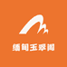 缅甸玉翠阁