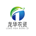 龙华农资