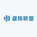 盘核联盟