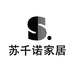 苏千诺家居