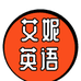 蓝舒精品课