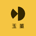 玉董