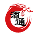 酒通专营店