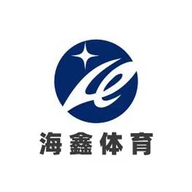 海鑫体育运动优选