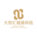 大智汇健康科技