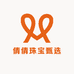倩倩珠宝甄选