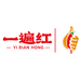 一遍红企业店