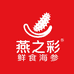 中山燕之彩进出口贸易有限公司企业店