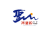 长白朝鲜族自治县长丞商贸有限责任公司