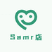 Samr店