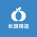 长旗数码配件