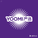 YOOMI严选