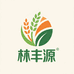 林丰源食品甄选