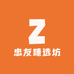 忠友臻选坊