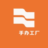 迃幵手办工厂
