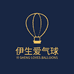 义乌市灏荣贸易有限公司