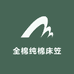 全棉纯棉床笠床垫保护套