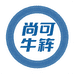 尚可牛仔工厂店