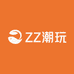 ZZ潮玩卡社