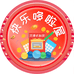 快乐哆啦屋