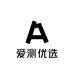 爱测优选