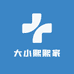 大小熙熙家