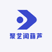 聚艺阁葫芦