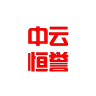 诺必行武汉中云恒誉电子商务有限公司影音专卖店