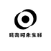 赣南阿朱生鲜